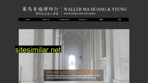 wmhy.com.hk alternative sites