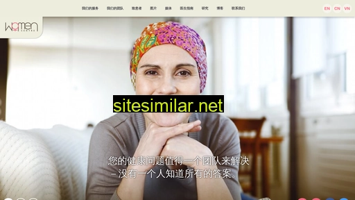 womencentre.hk alternative sites