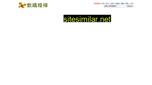 xy.hk alternative sites