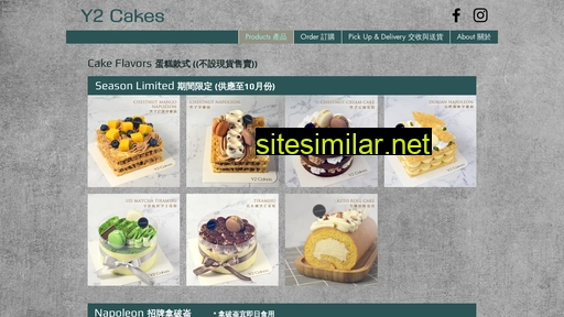 y2cakes.com.hk alternative sites