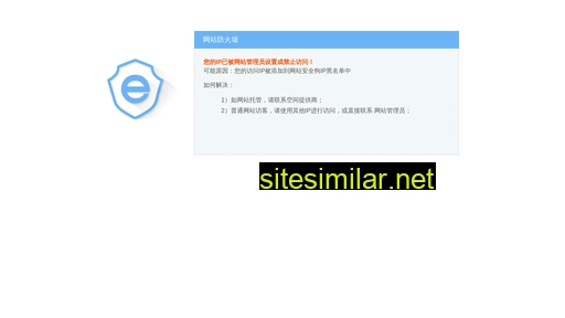 yidaji.hk alternative sites
