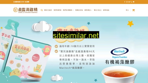yjcfood.com.hk alternative sites