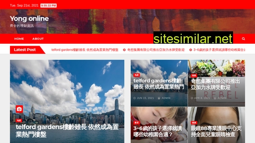 yong-online.com.hk alternative sites