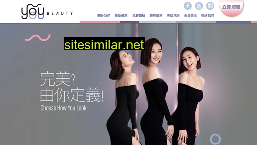 youbeauty.com.hk alternative sites