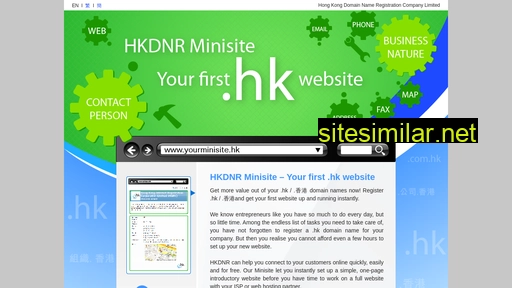 yourminisite.hk alternative sites