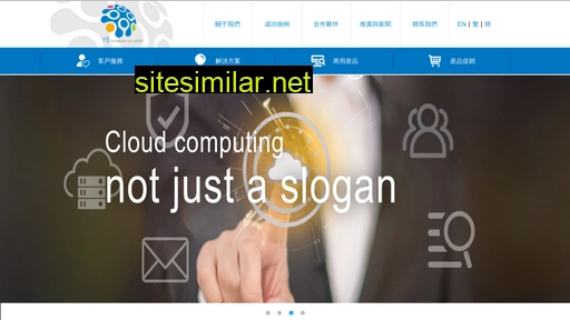 yskj.com.hk alternative sites