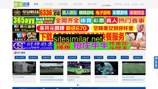 zhiboba.hk alternative sites