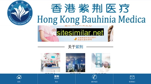 zjyl.hk alternative sites