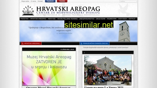 areopag.hr alternative sites