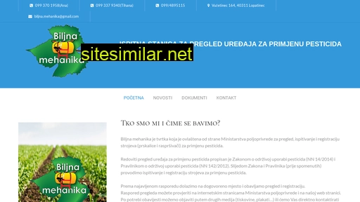 biljnamehanika.hr alternative sites