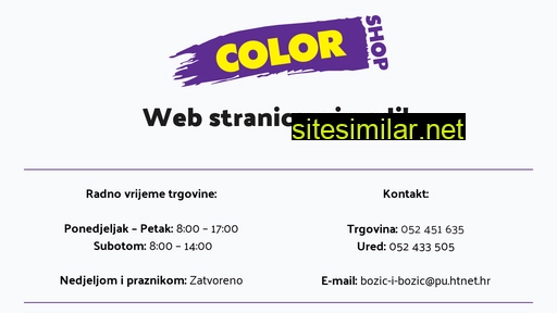 colorshop.hr alternative sites