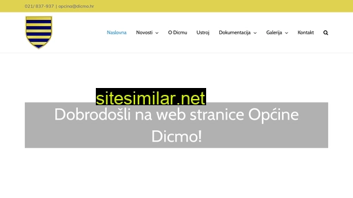 dicmo.hr alternative sites