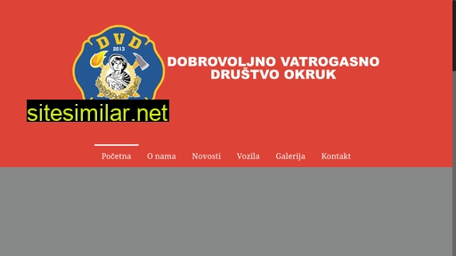 dvdokruk.hr alternative sites