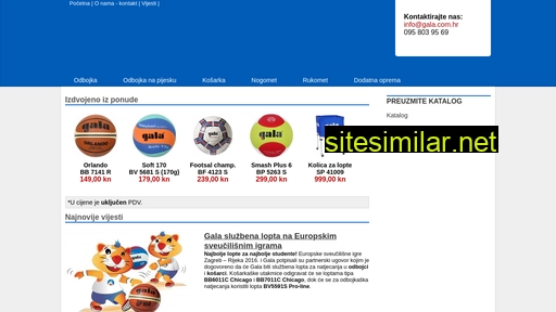 gala.com.hr alternative sites