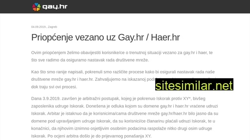 gay.hr alternative sites