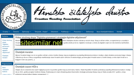 hcd.hr alternative sites