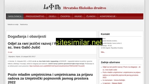 hfiloloskod.hr alternative sites