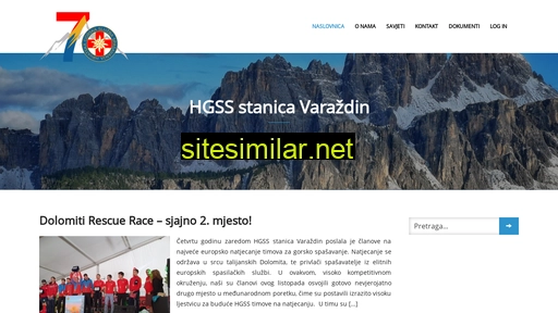 hgss-varazdin.hr alternative sites