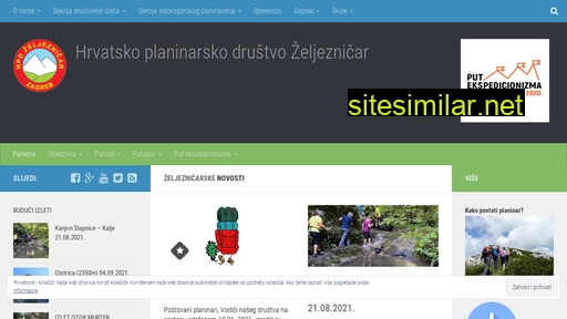 hpdzeljeznicar.hr alternative sites