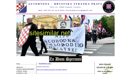 hrvatskipravasi.hr alternative sites