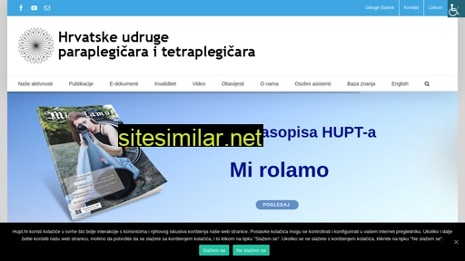 hupt.hr alternative sites