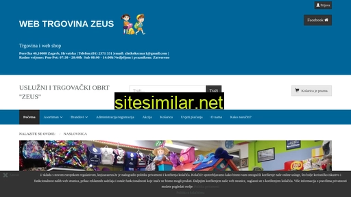 knjizarazeus.hr alternative sites