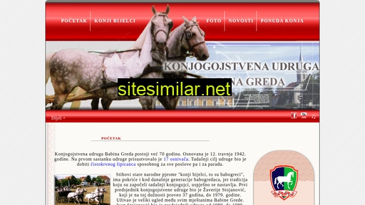 konji-bijelci.hr alternative sites