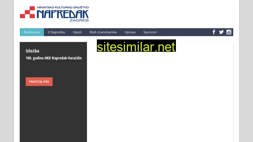 napredak.hr alternative sites
