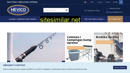 nevico.hr alternative sites