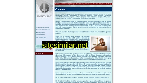 pravniciugospodarstvu.hr alternative sites