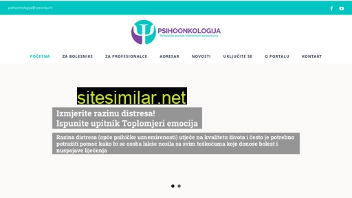 psihoonkologija.hr alternative sites