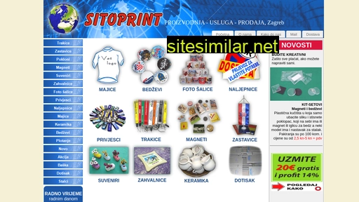 sitoprint.hr alternative sites
