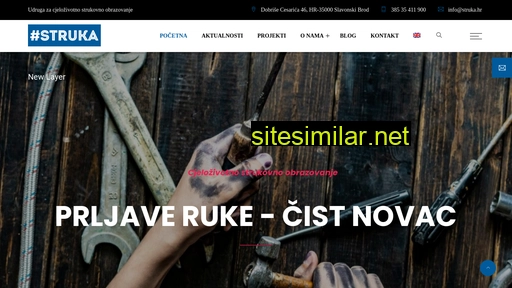 struka.hr alternative sites