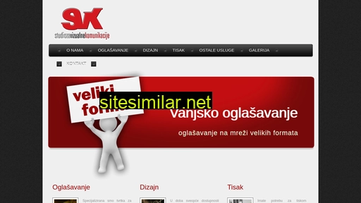 svk.hr alternative sites