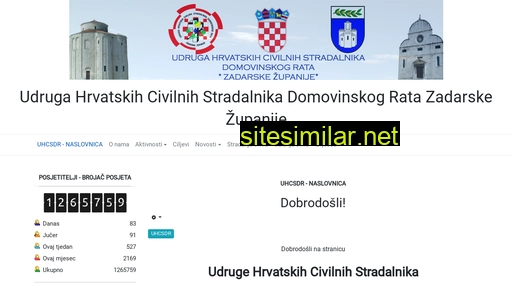 uhcsdr.hr alternative sites