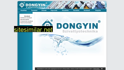 dongyin.hu alternative sites