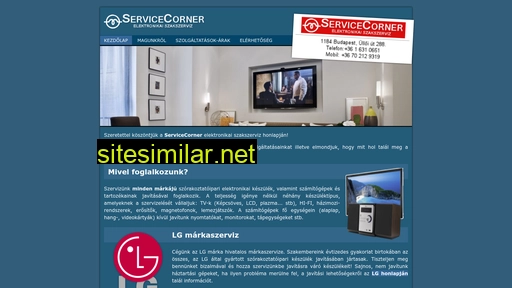servicecorner.hu alternative sites