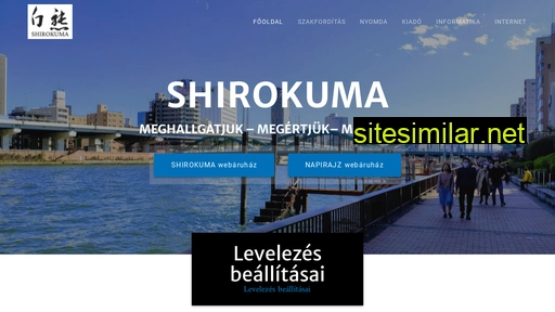 shirokuma.hu alternative sites