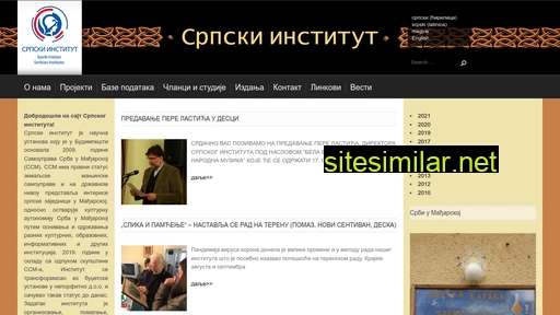 srpskiinstitut.hu alternative sites