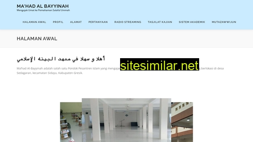 albayyinah.ponpes.id alternative sites