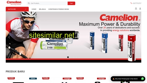 camelion.co.id alternative sites