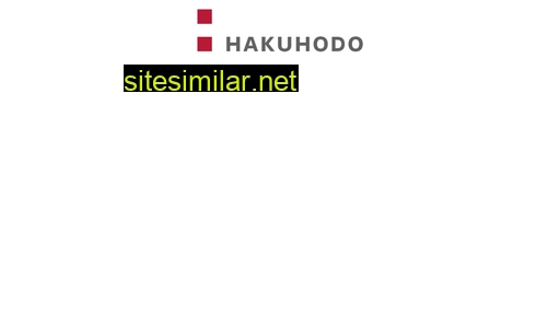 Hakuhodo similar sites