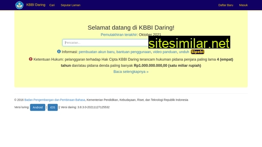 kbbi.kemdikbud.go.id alternative sites