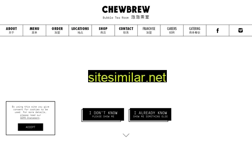 Chewbrew similar sites