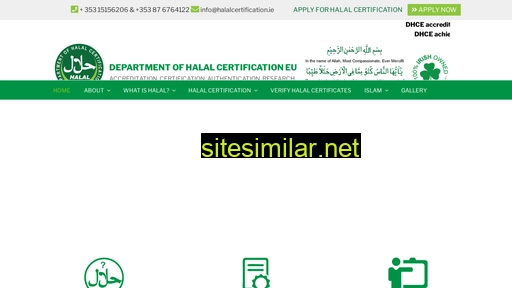 halalcertification.ie alternative sites