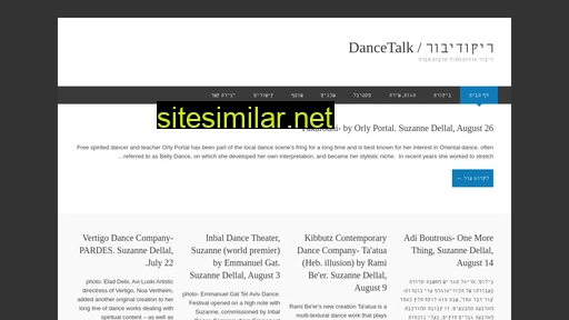 dancetalk.co.il alternative sites