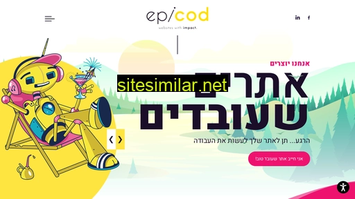epicod.co.il alternative sites