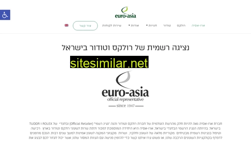 euro-asia.co.il alternative sites