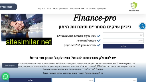 financepro.co.il alternative sites