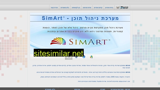 Format similar sites